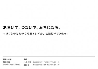 10406783_531376496968267_4386880588891923488_n