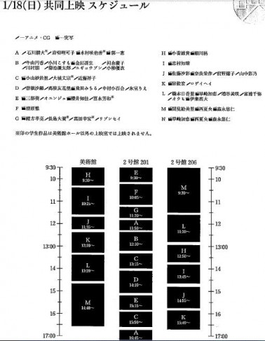10896969_819737001425374_7816700376980539245_n