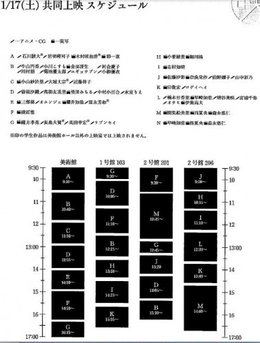 10931244_819736971425377_400667791320305652_n