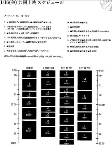 1962848_819736921425382_3012798976969080223_n