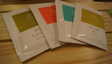 DSC09913